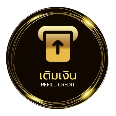 ฝาก-ถอน ประวัติของวอลเลย์บอล ออโต้ 24 ชม.